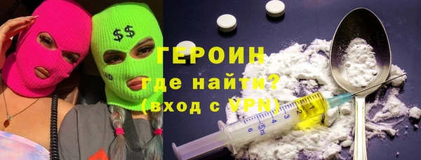 COCAINE Верхнеуральск